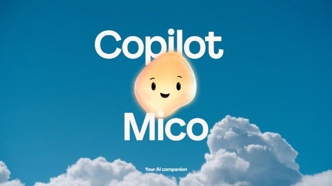AI 동료 시대의 도래: MICO가 바꾸는 협업의 미래